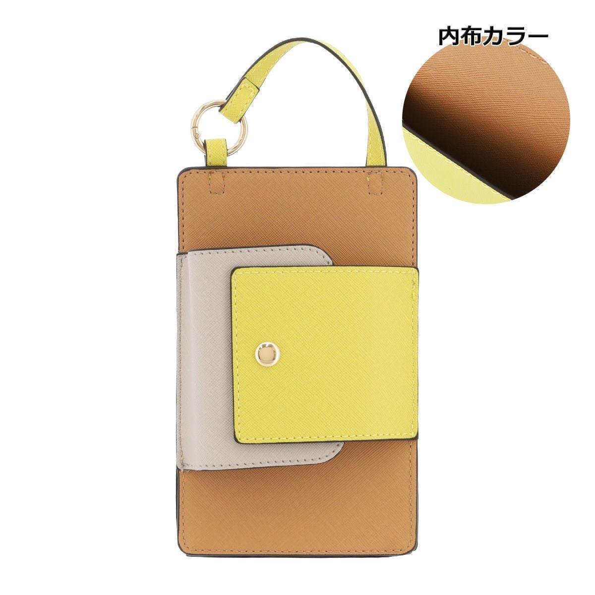 キャメル×イエロー