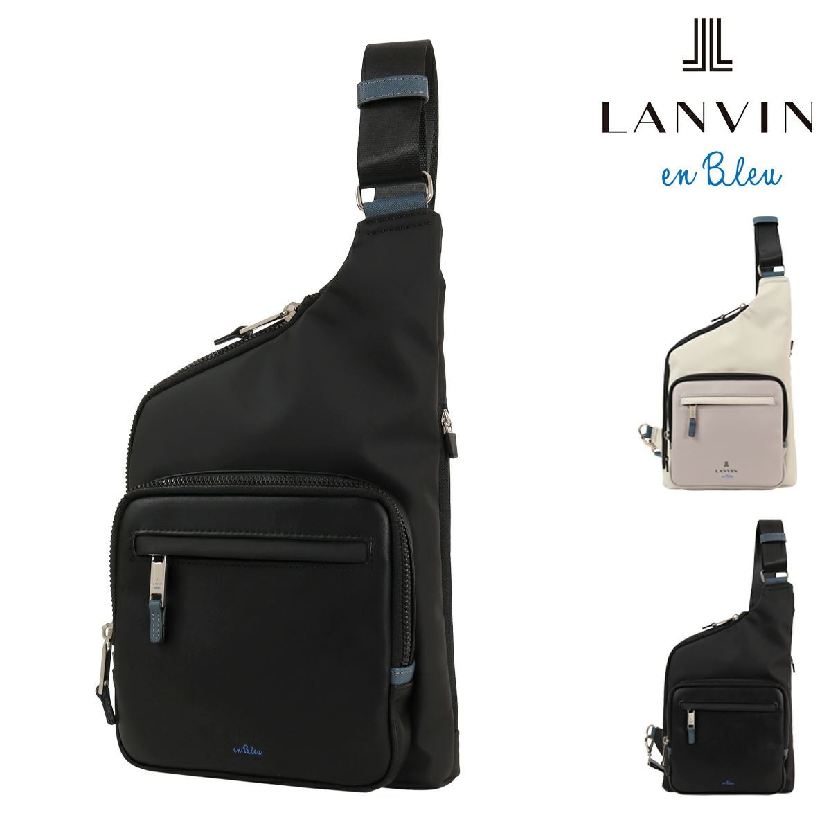 極美品✨ランバンオンブルー ラナ ボディバッグ 異素材ミックス ネイビー×カモ LANVIN en Bleu ランバンオンブルー Lana ラナ ボディバッグ ワン