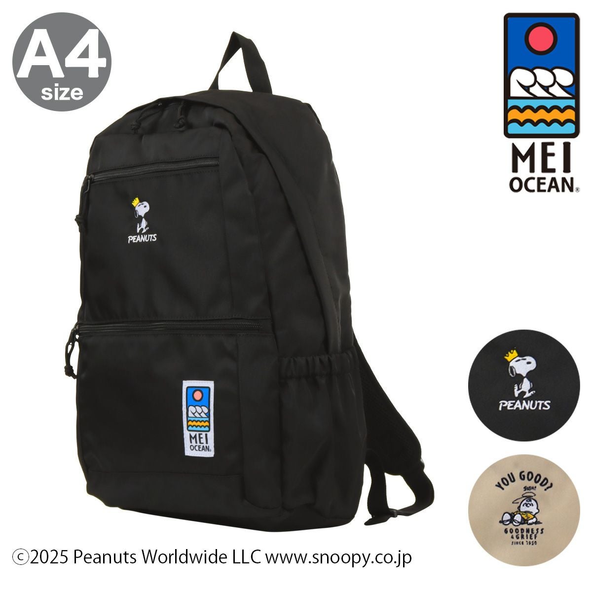 スヌーピー リュック 30L メイオーシャン A4 メンズ レディース 62109