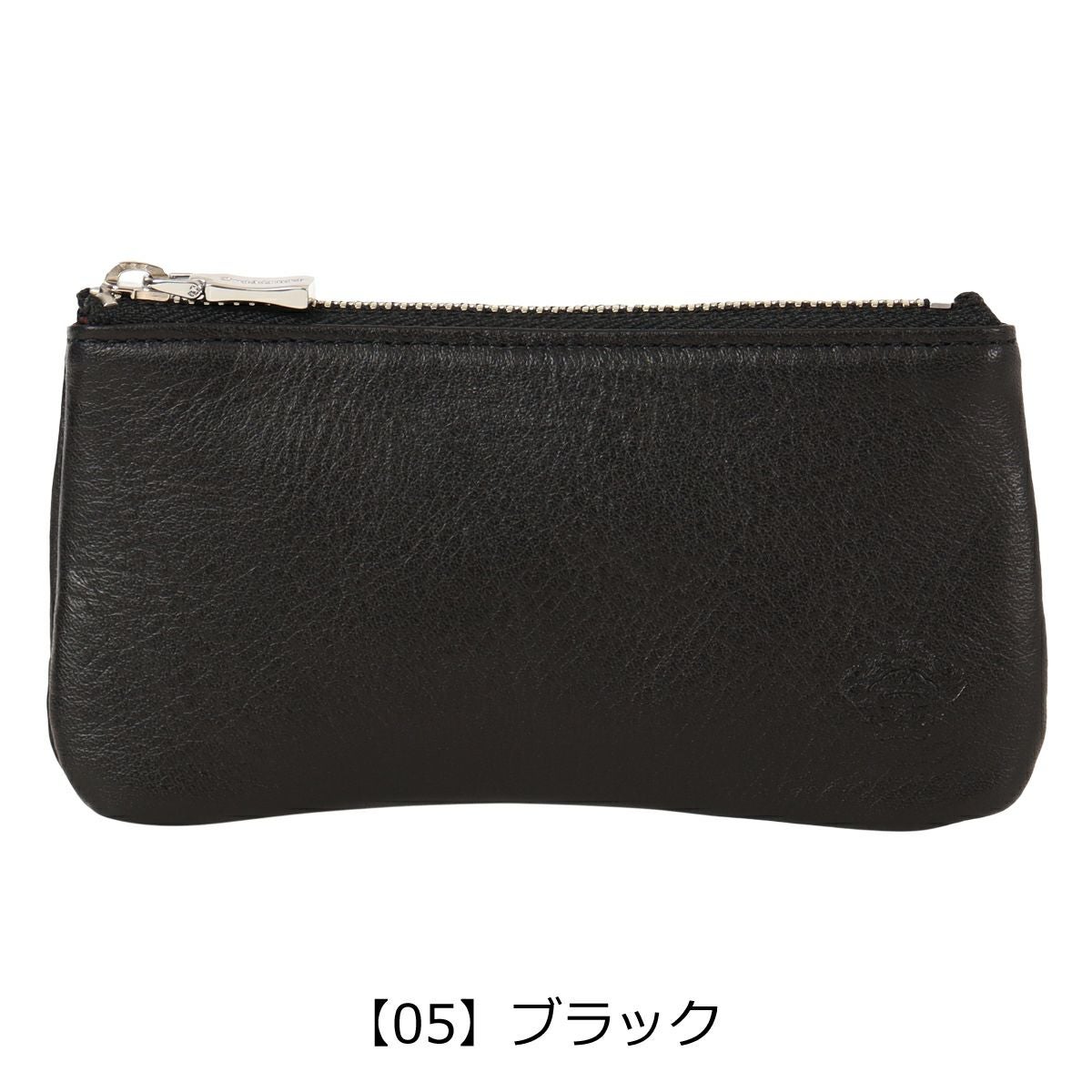 【05】 ブラック