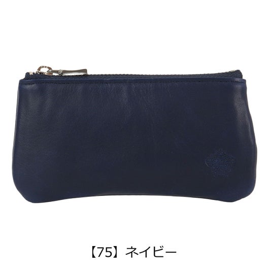 【75】 ネイビー