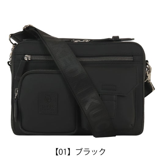 【01】ブラック