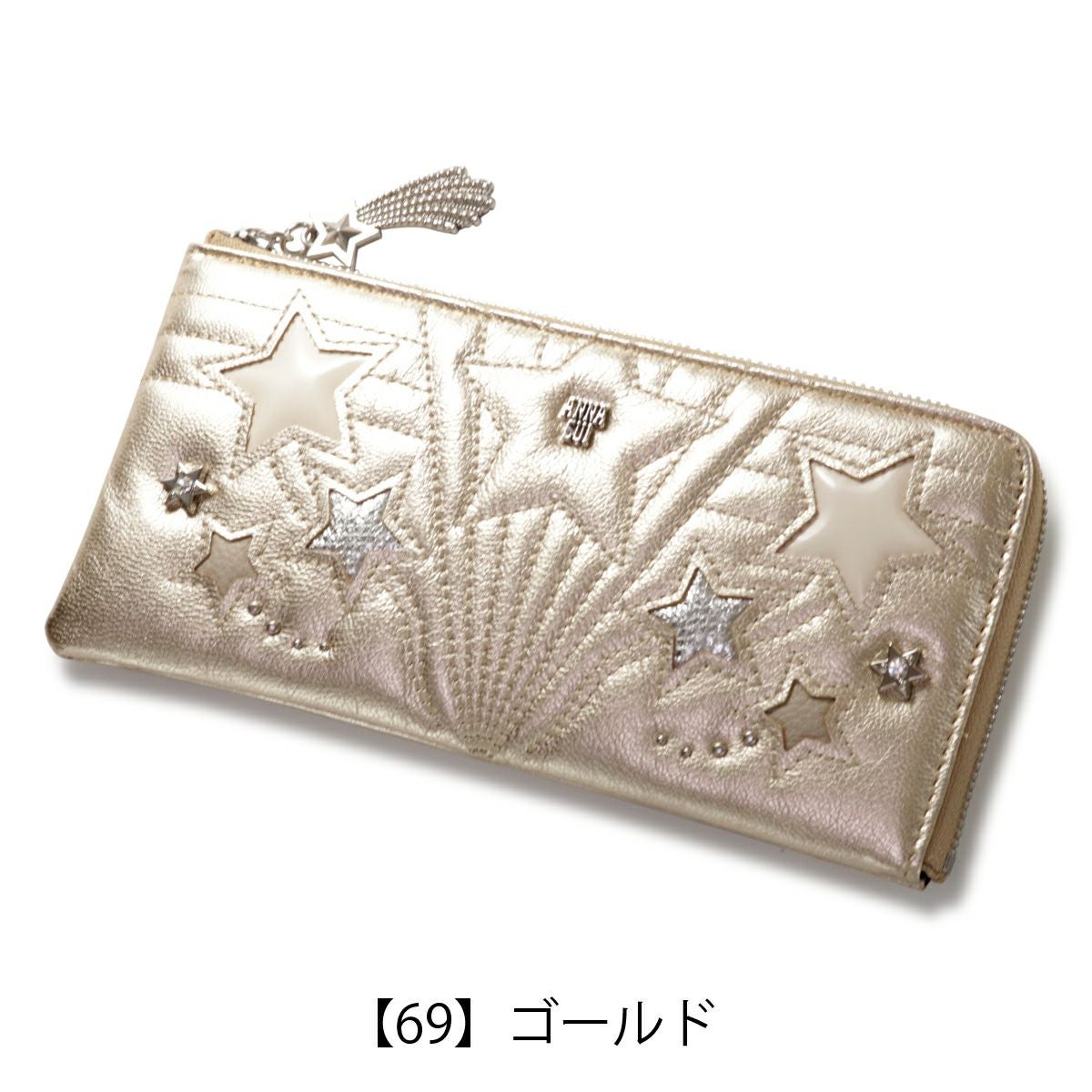アナスイ 長財布 L字ファスナー レディース 本革 ルシィ 317620 ANNA