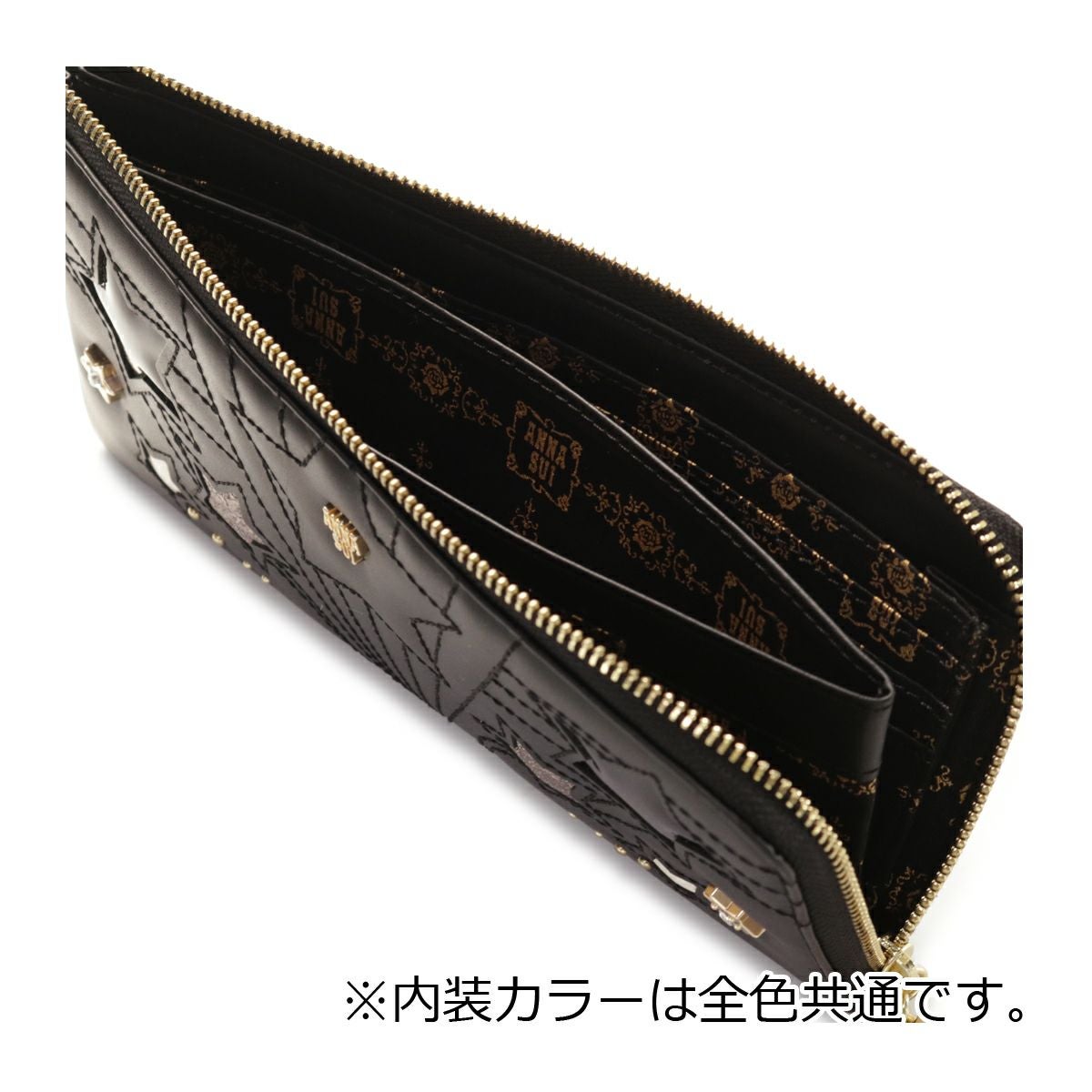 新品未使用 ANNA SUI アナスイ ダニエラ 長財布（レース型押し）  本革 ANNA SUI（アナスイ） 長財布 ラウンドファスナー 本革 レディース
