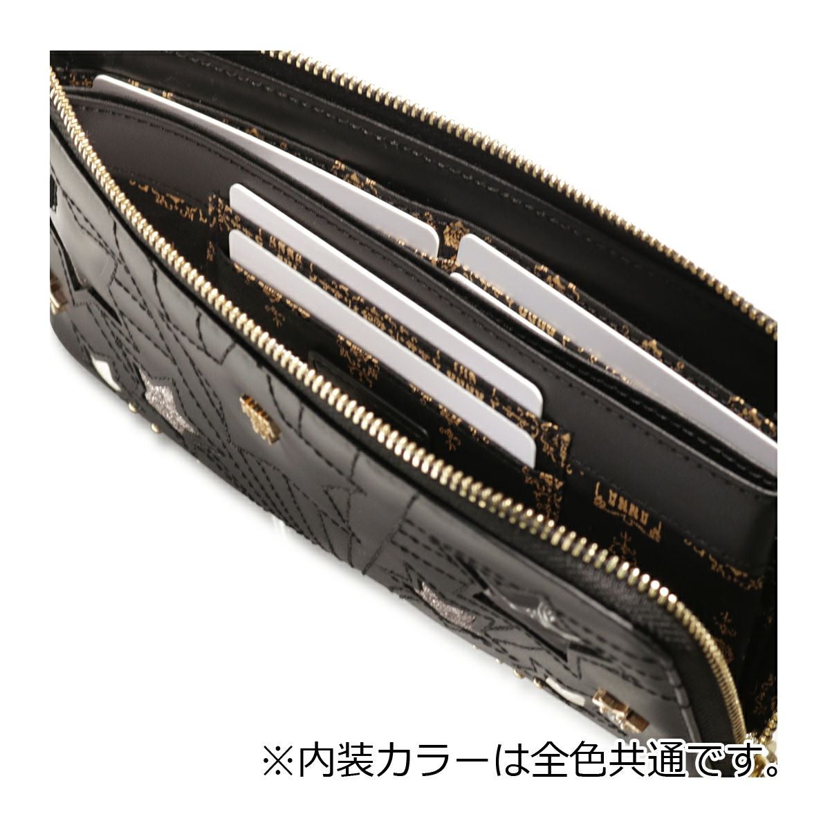 人気！！新品　アナスイ　ドラゴン　財布　L字ファスナー　黒　幸運　金運アップ 送料無料】【ラッピング無料】アナスイ ANNASUI 長財布 ルシィ 薄マチ