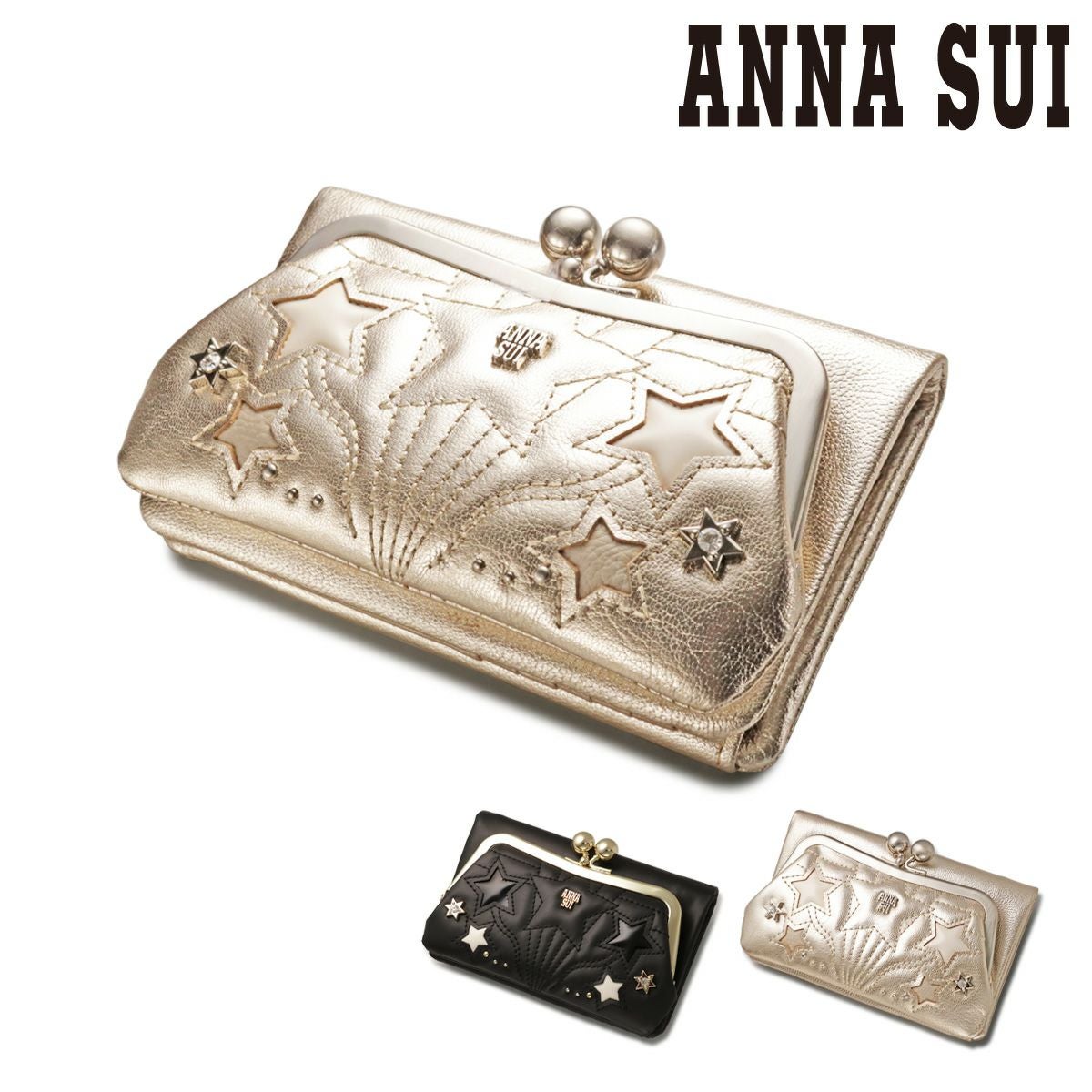 ANNA SUI ｱﾅｽｲ がま口財布 アナスイ 財布 二つ折り財布 がま口財布 ライトブルー ANNA SUI 316893