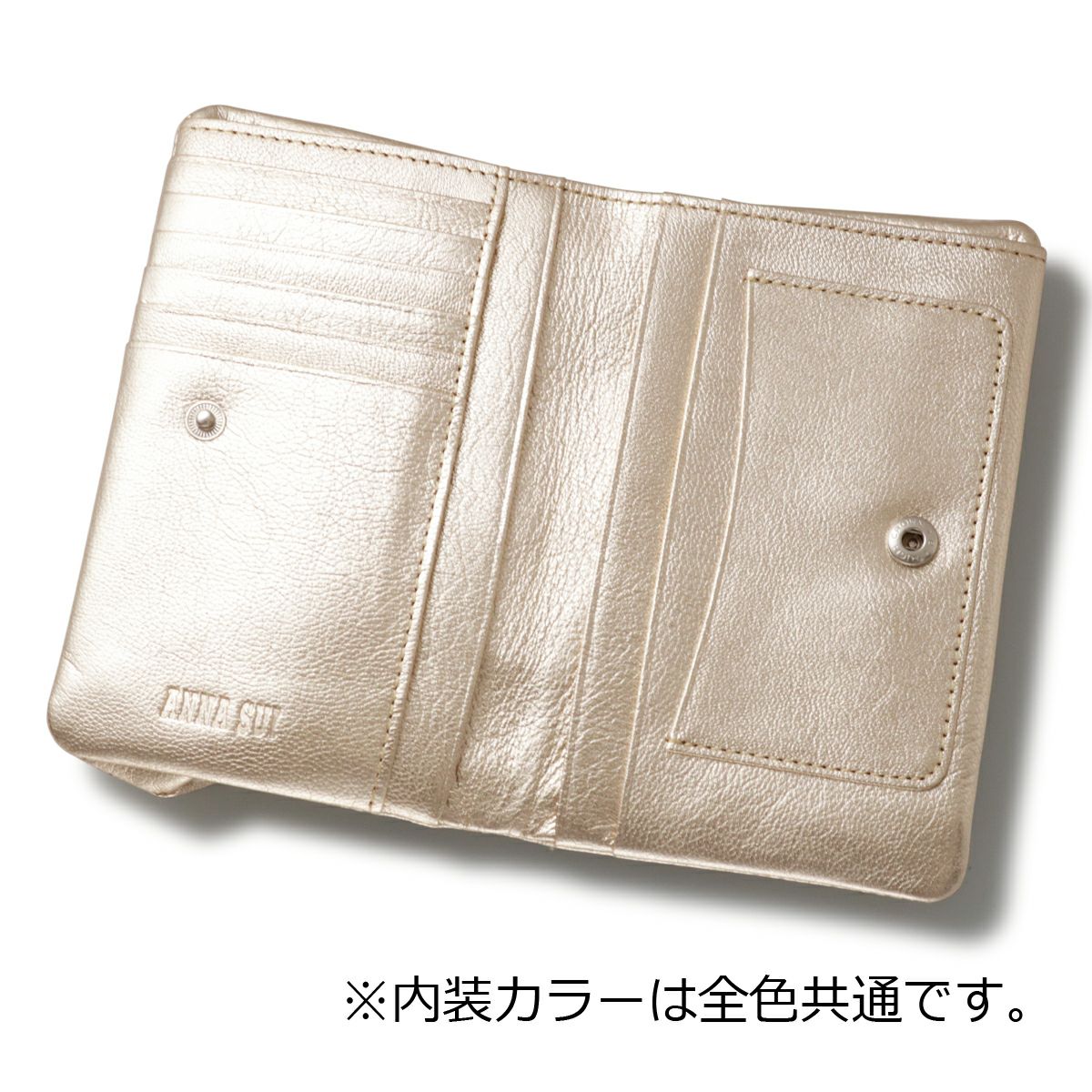 アナスイ 二つ折り財布 がま口 レディース 本革 ルシィ 317621 ANNA