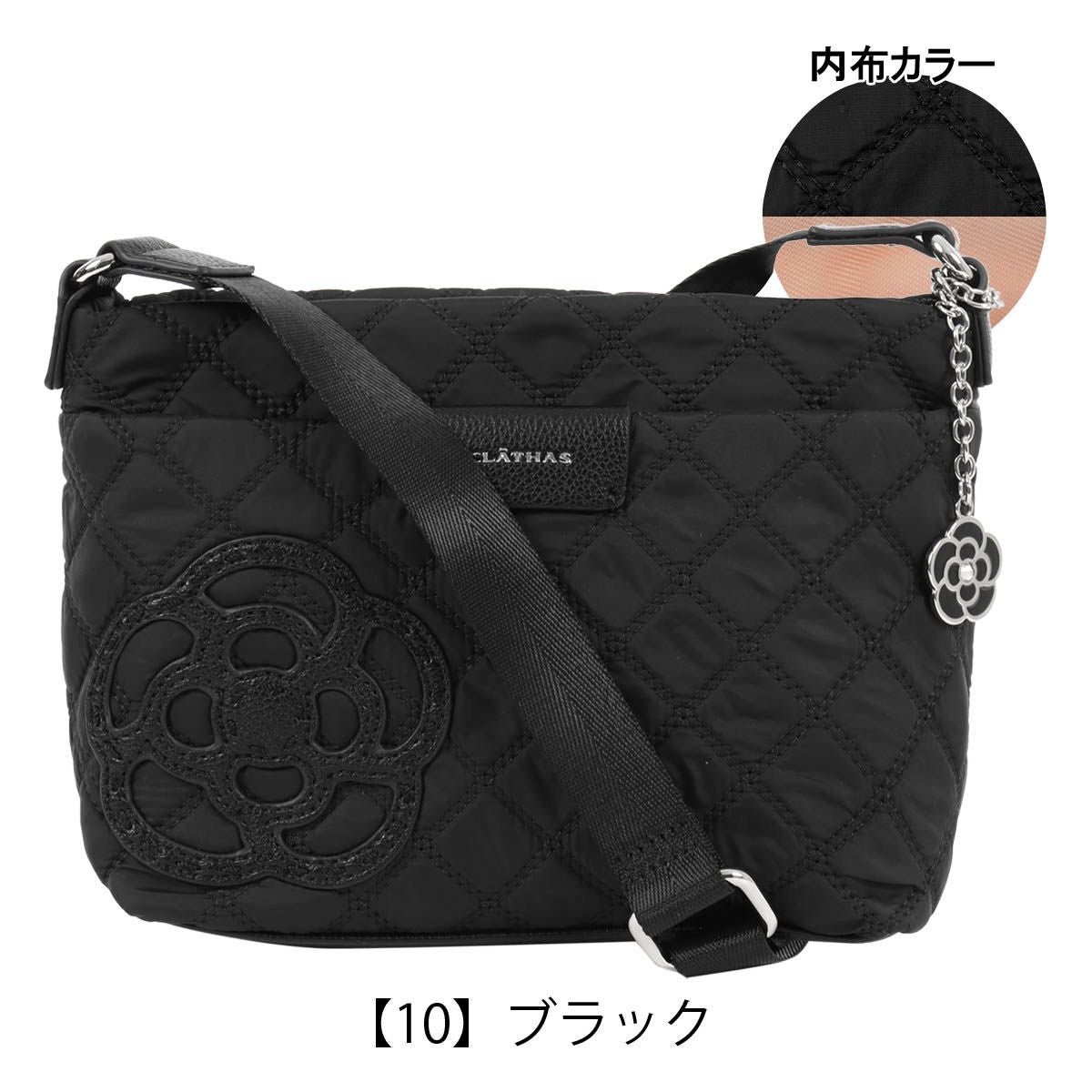 クレイサス ショルダーバッグ ミニショルダー 小 カペラ 189556