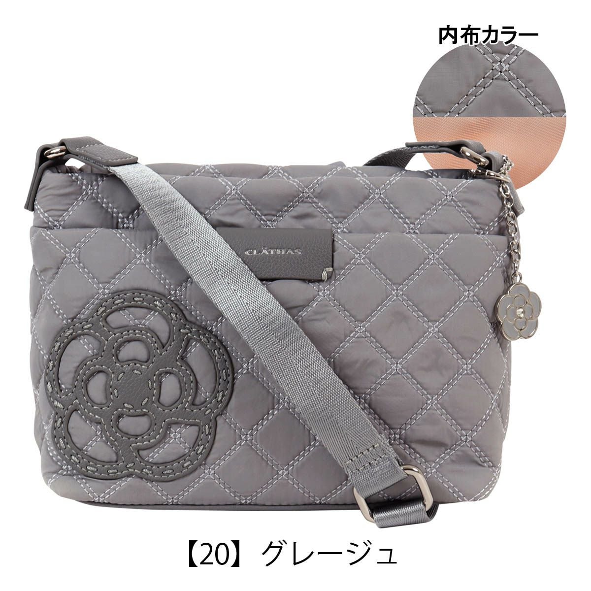 クレイサス ショルダーバッグ ミニショルダー 小 カペラ 189556