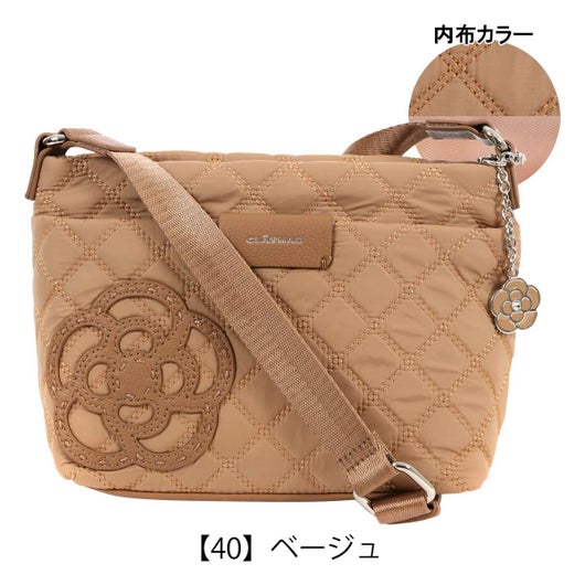 【40】ベージュ