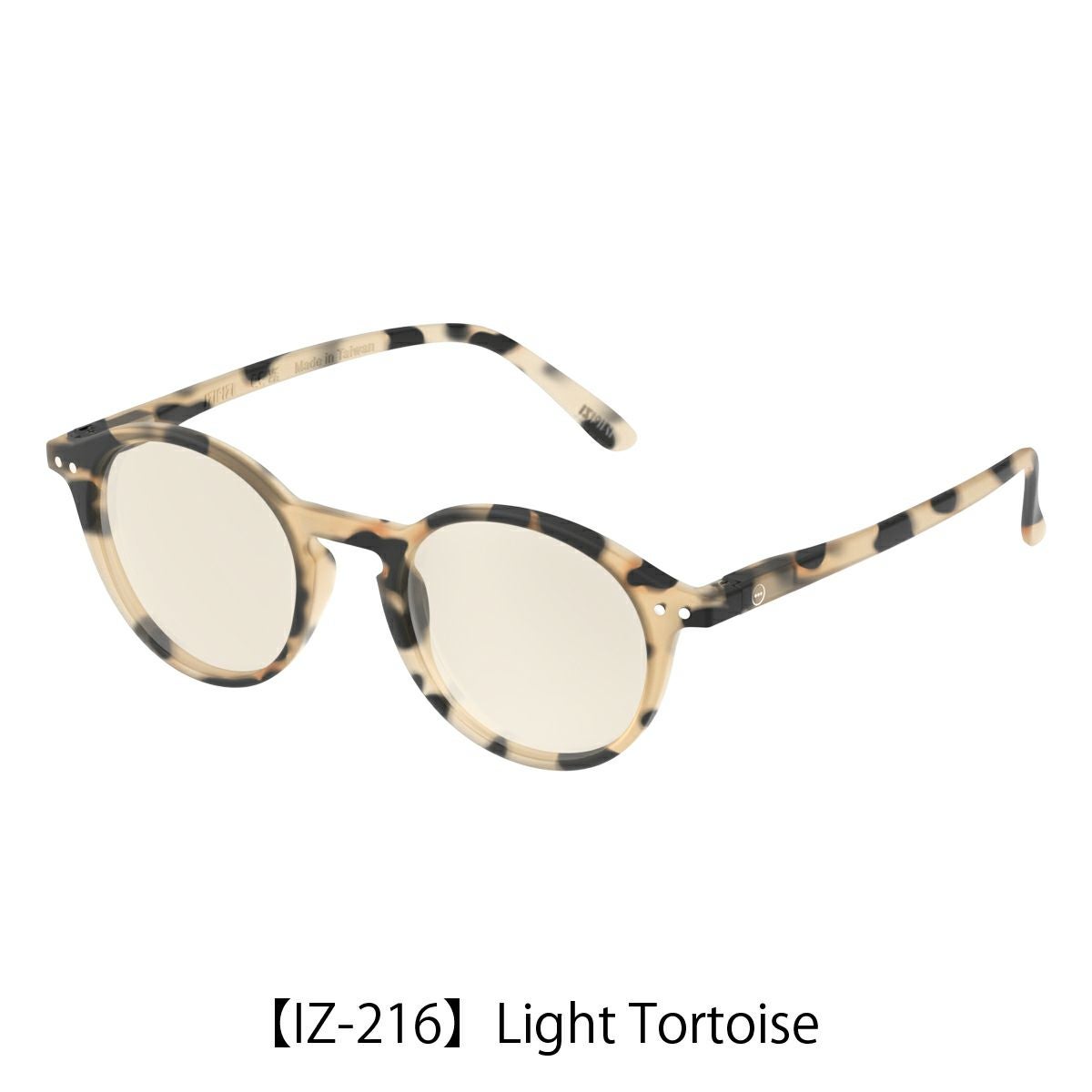 イジピジ サングラス 眼鏡 メンズ レディース IZIPIZI SUN LIGHT COLOR