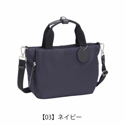 【03】ネイビー