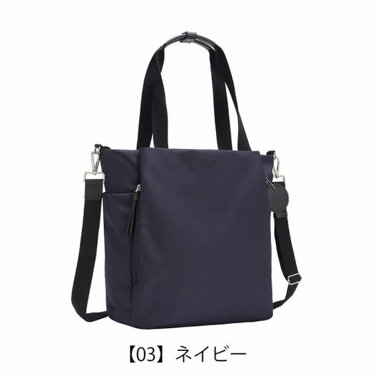 【03】ネイビー