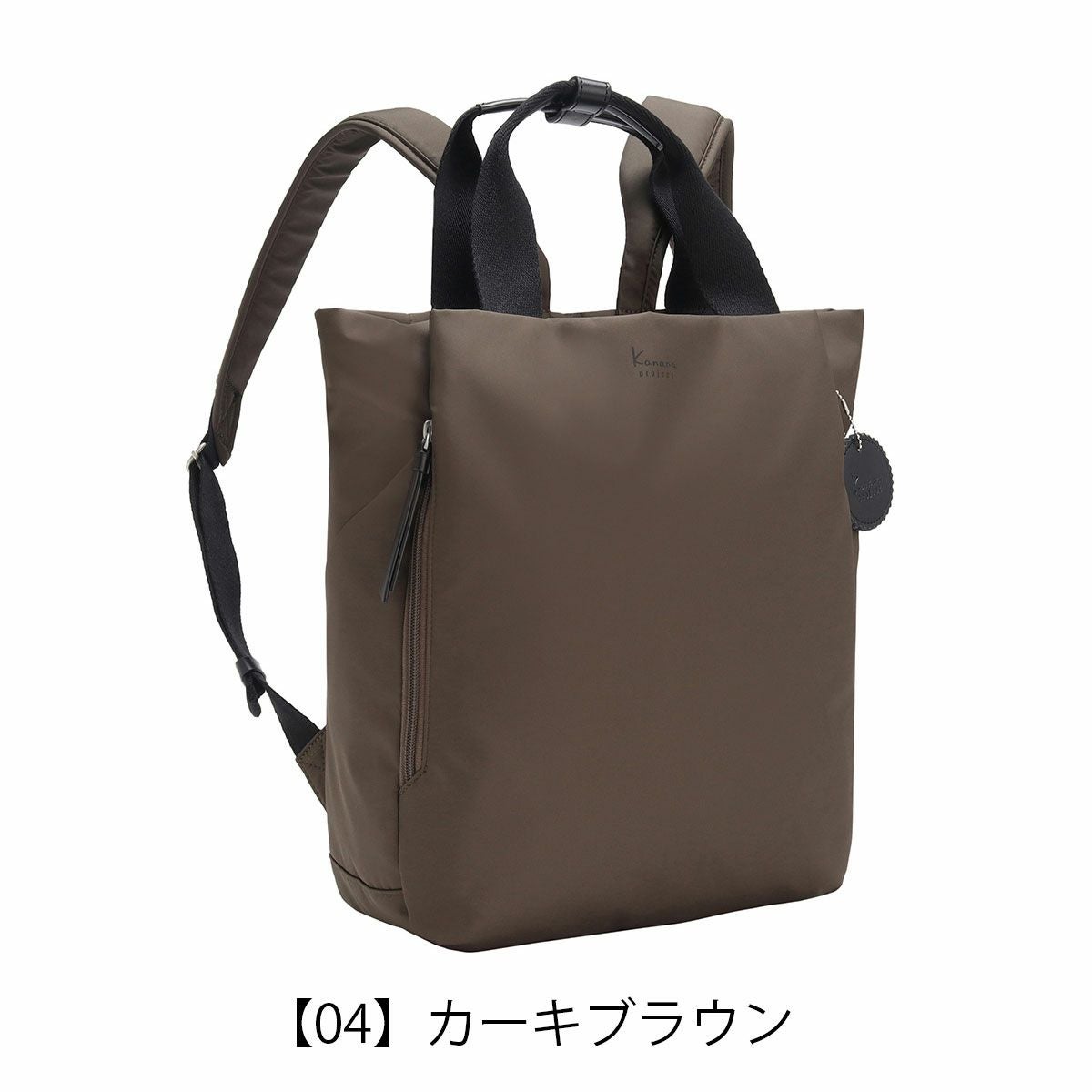 カナナプロジェクト リュック リュックサック A4 レディース