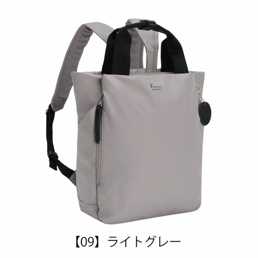 【09】ライトグレー