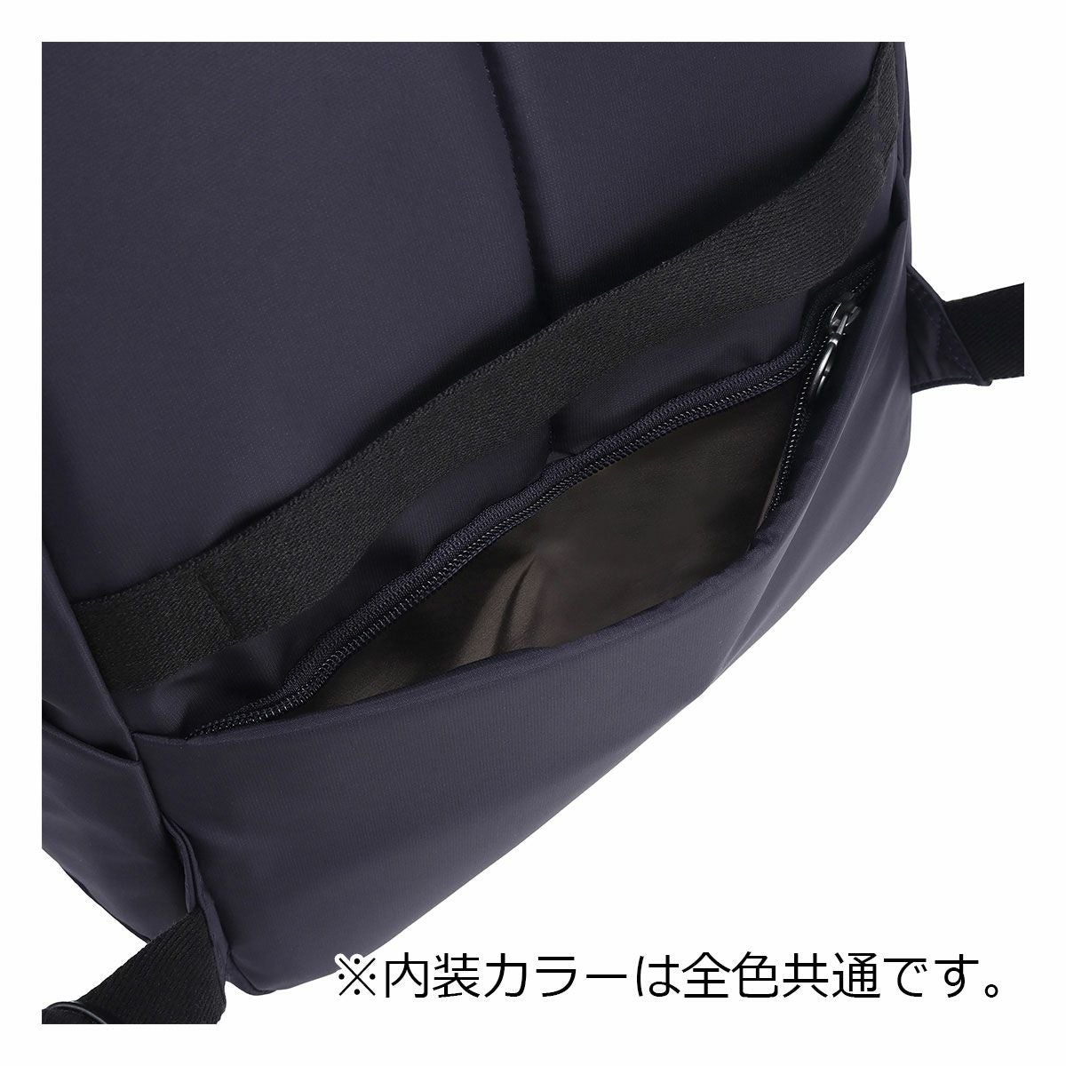 カナナプロジェクト リュック リュックサック A4 レディース