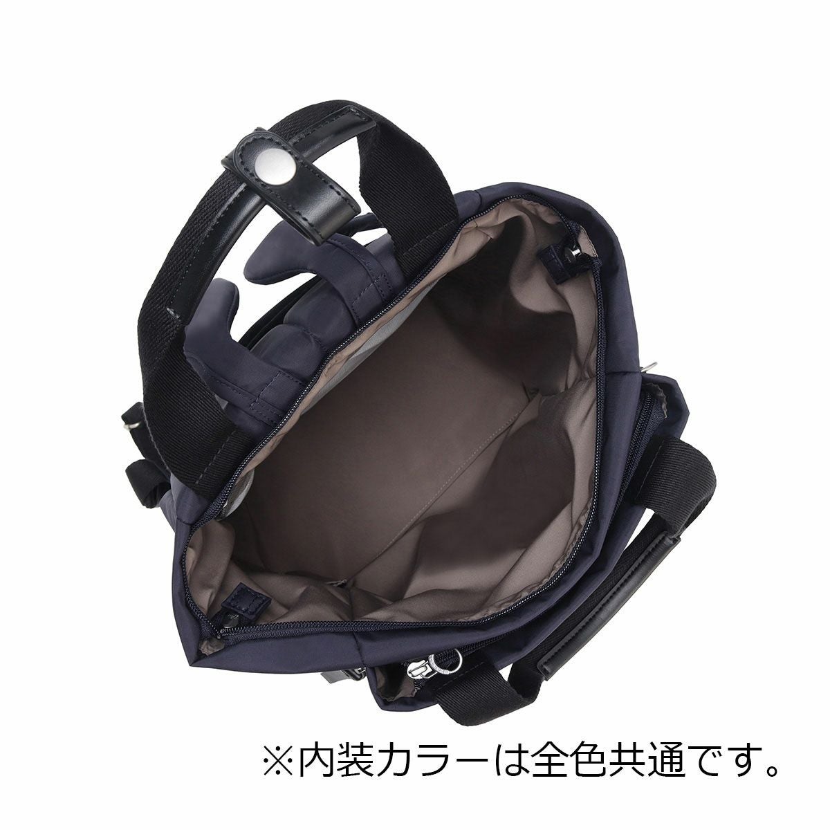 カナナプロジェクト リュック リュックサック A4 レディース