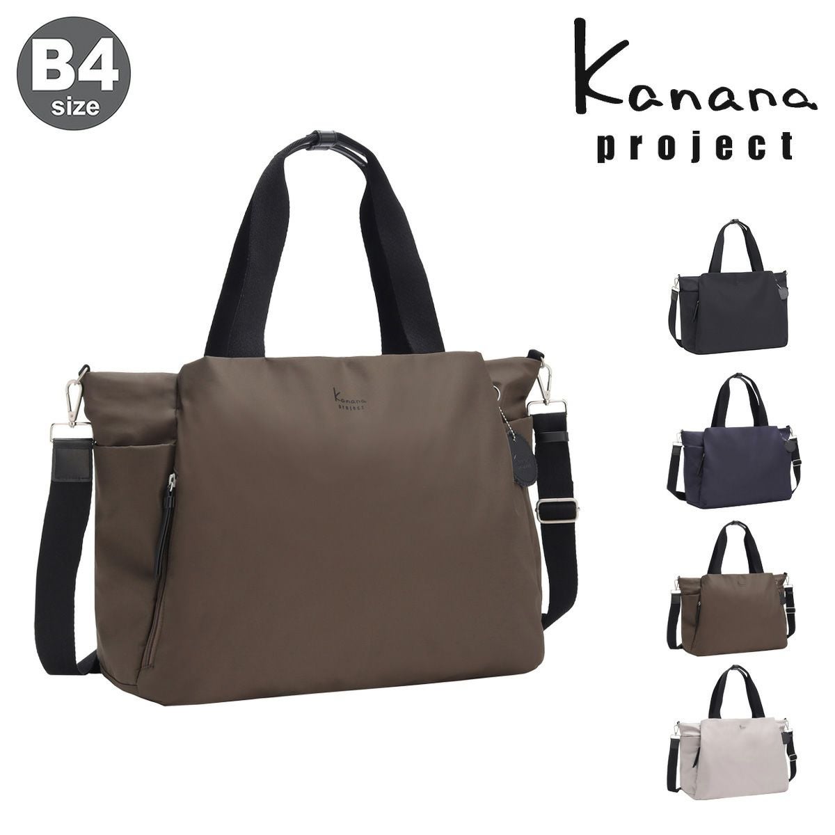 【美品】MANHATTAN PASSAGE 人気ビジネスバッグ ２WAY 希少品 MANHATTAN PASSAGE（マンハッタンパッセージ） 最大46％ MANHATTAN