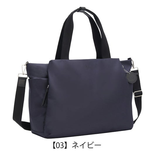 【03】ネイビー