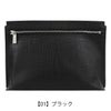 【01】ブラック