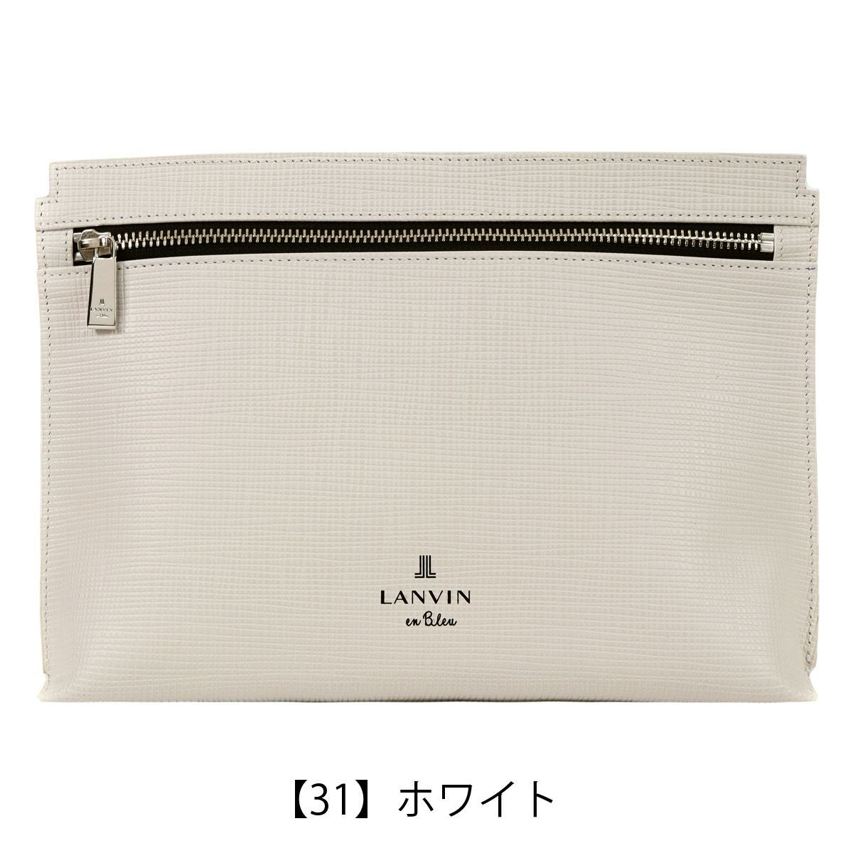 【31】ホワイト