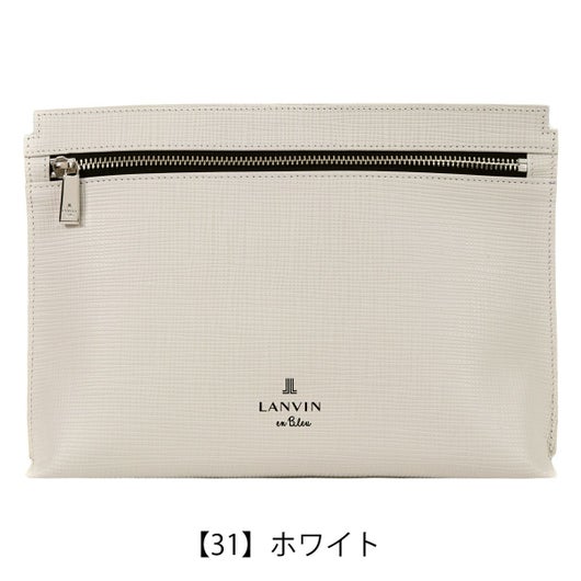 【31】ホワイト