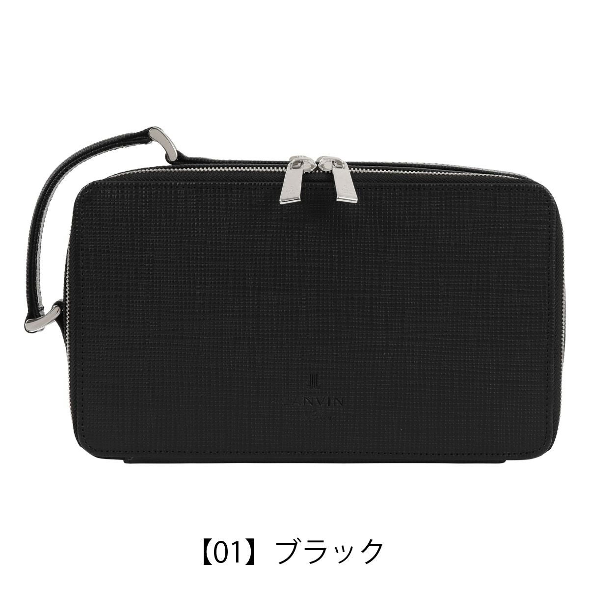 ランバンオンブルー クラッチバッグ ゼブダ メンズ 529212 LANVIN en