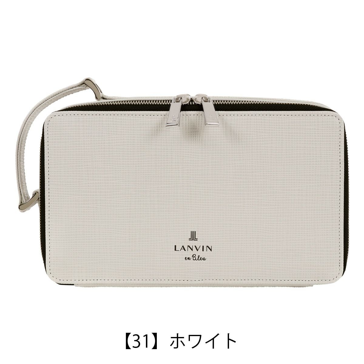 ランバンオンブルー クラッチバッグ ゼブダ メンズ 529212 LANVIN en