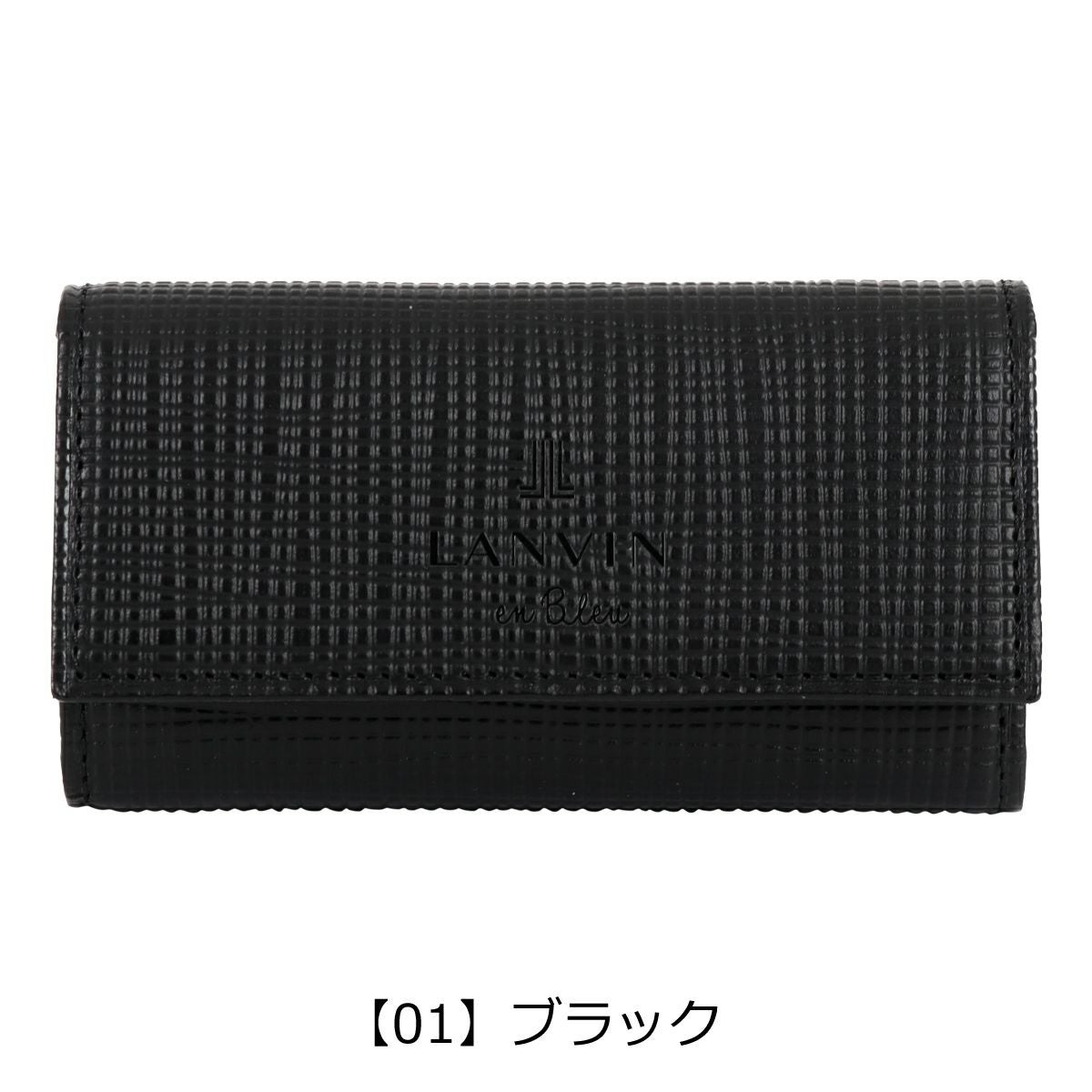 【01】ブラック