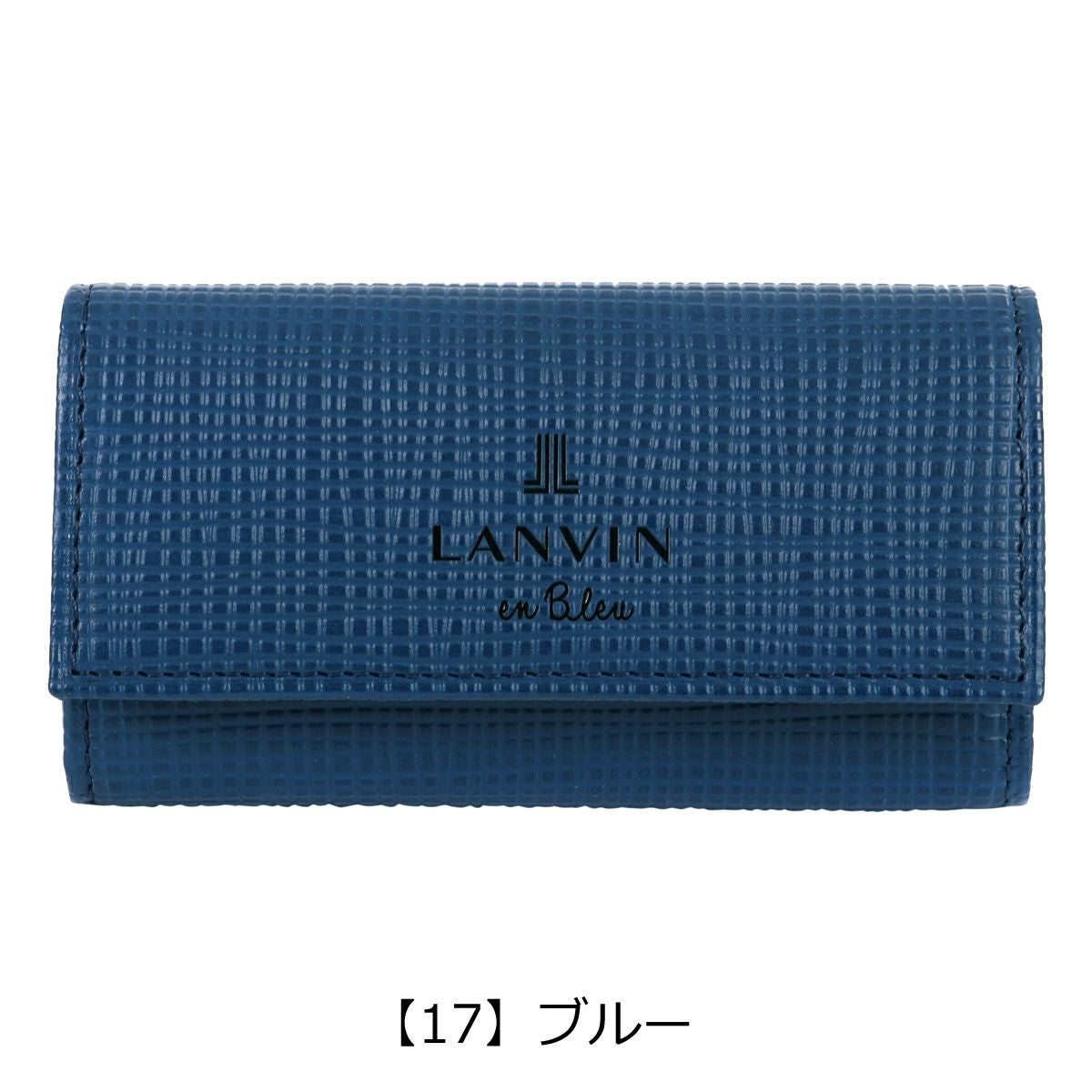 ランバンオンブルー キーケース 三つ折り 本革 ゼブダ 529612 メンズ
