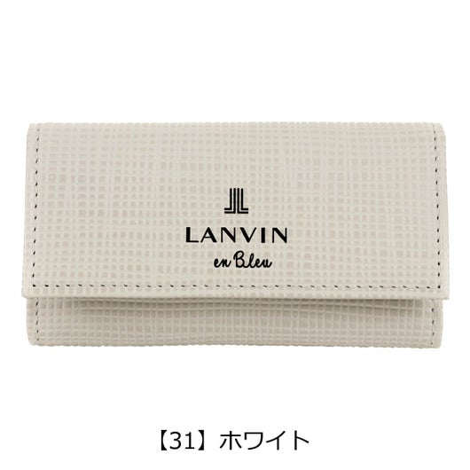 【31】ホワイト