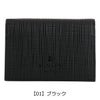 【01】ブラック