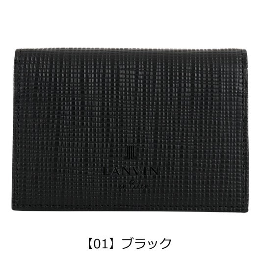 【01】ブラック