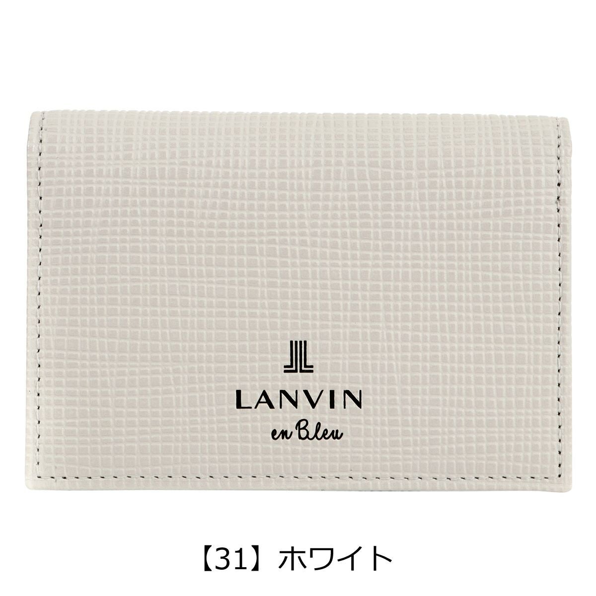 【31】ホワイト