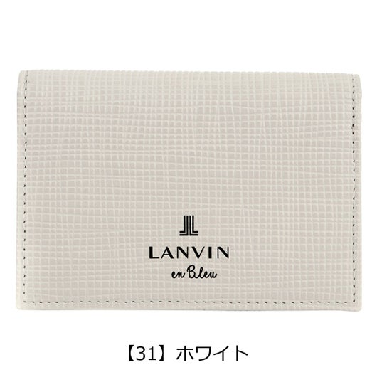 【31】ホワイト