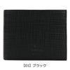 【01】ブラック