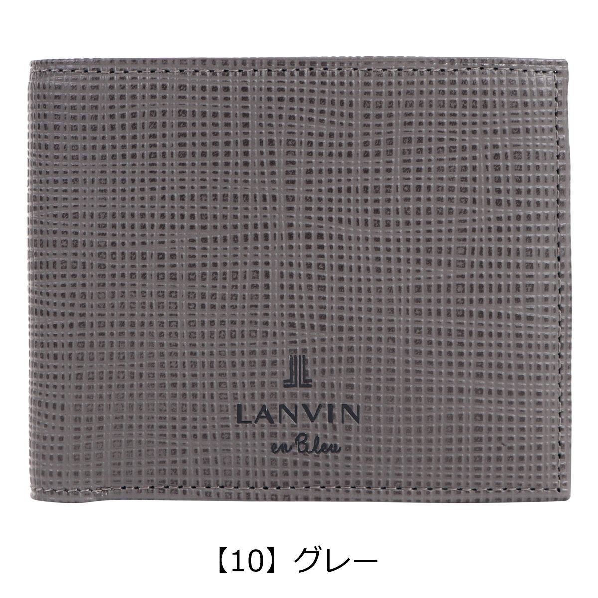 ランバンオンブルー 二つ折り財布 本革 ゼブダ 529614 メンズ LANVIN
