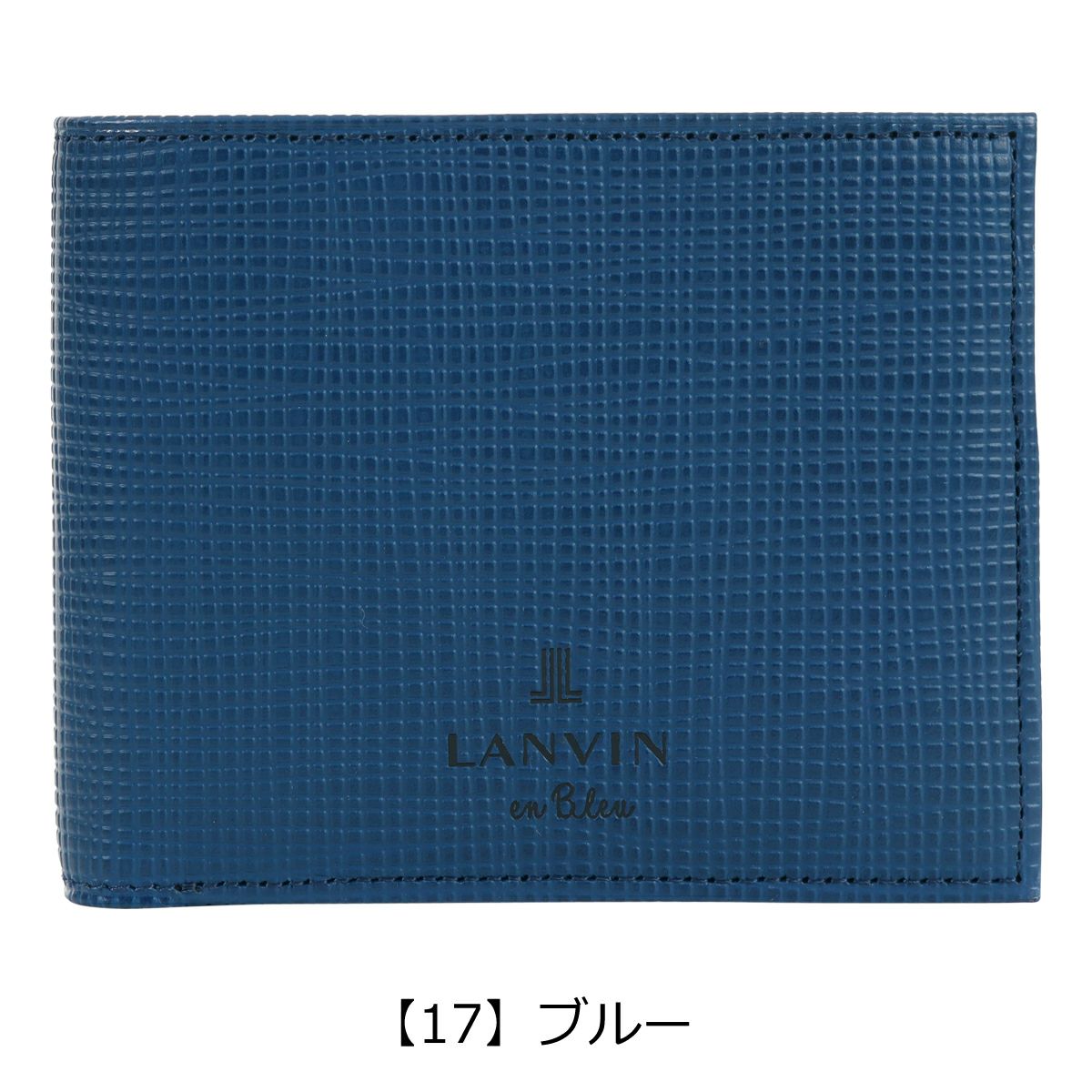 ランバンオンブルー 二つ折り財布 本革 ゼブダ 529614 メンズ LANVIN