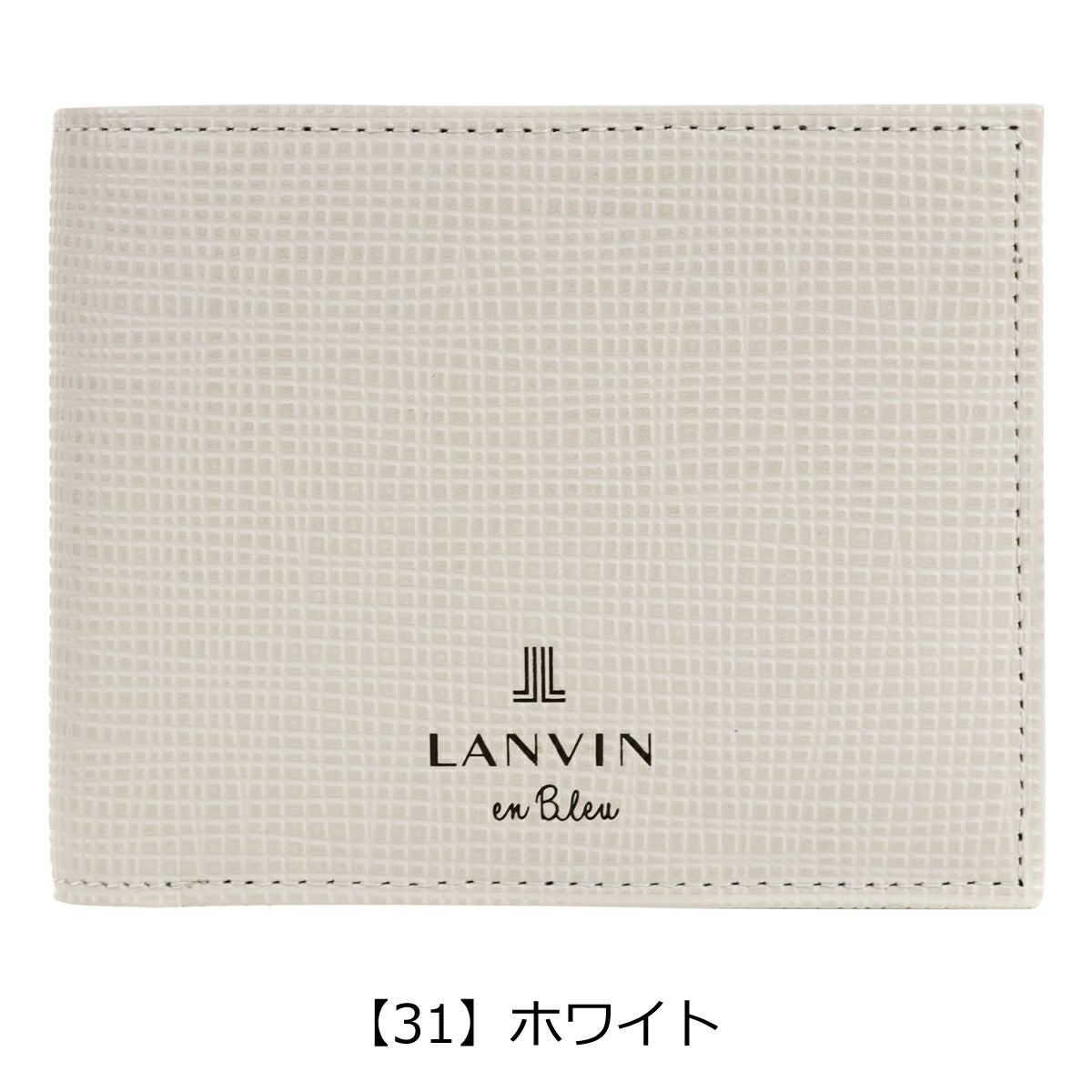 ランバンオンブルー 二つ折り財布 本革 ゼブダ 529614 メンズ LANVIN
