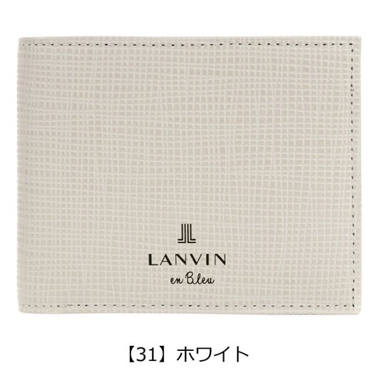 【31】ホワイト