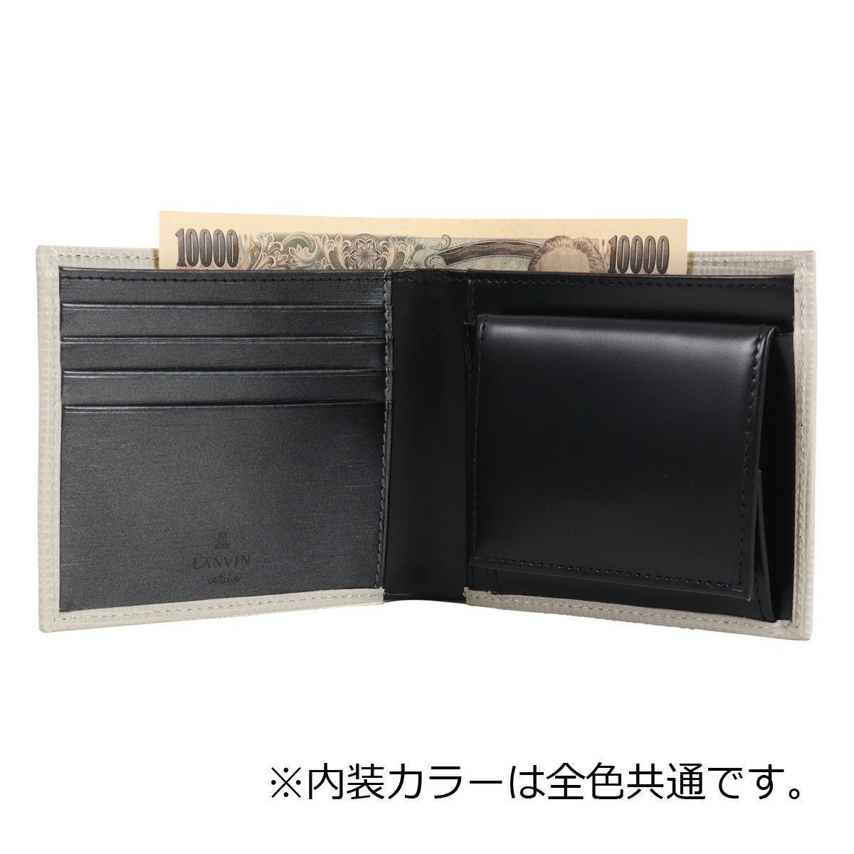 ランバンオンブルー 二つ折り財布 本革 ゼブダ 529614 メンズ LANVIN