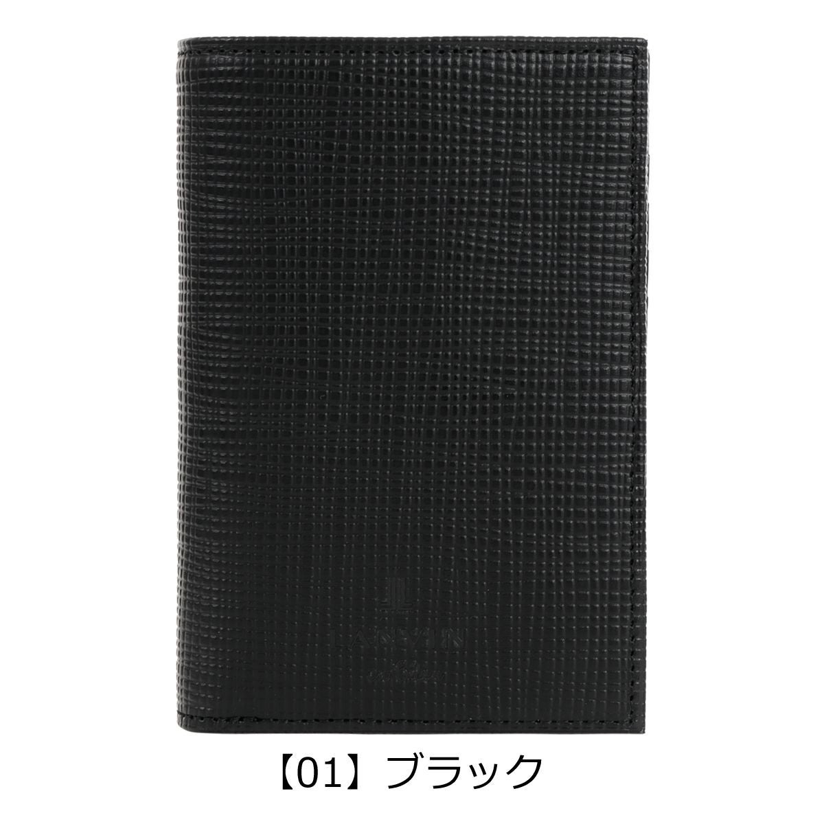 【01】ブラック