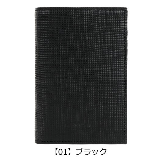 【01】ブラック