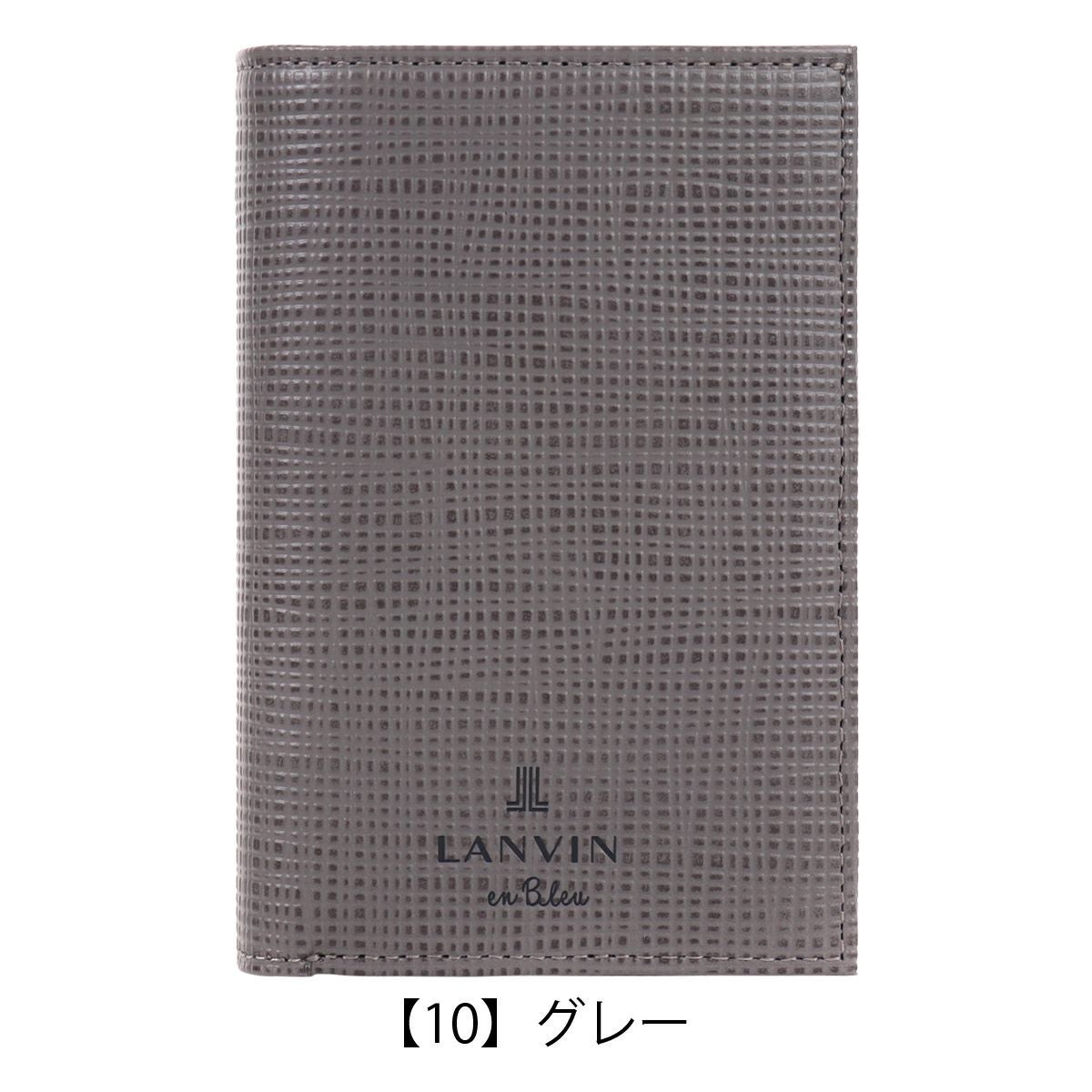 ランバンオンブルー 財布 二つ折り ミドルウォレット 二つ折り財布 本