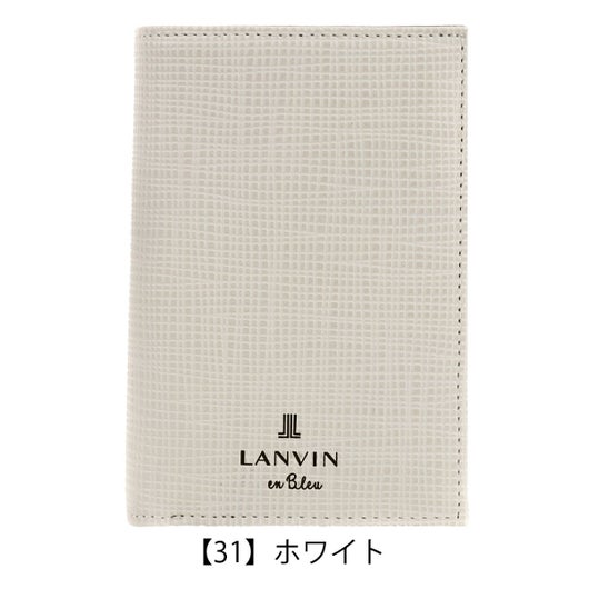 【31】ホワイト