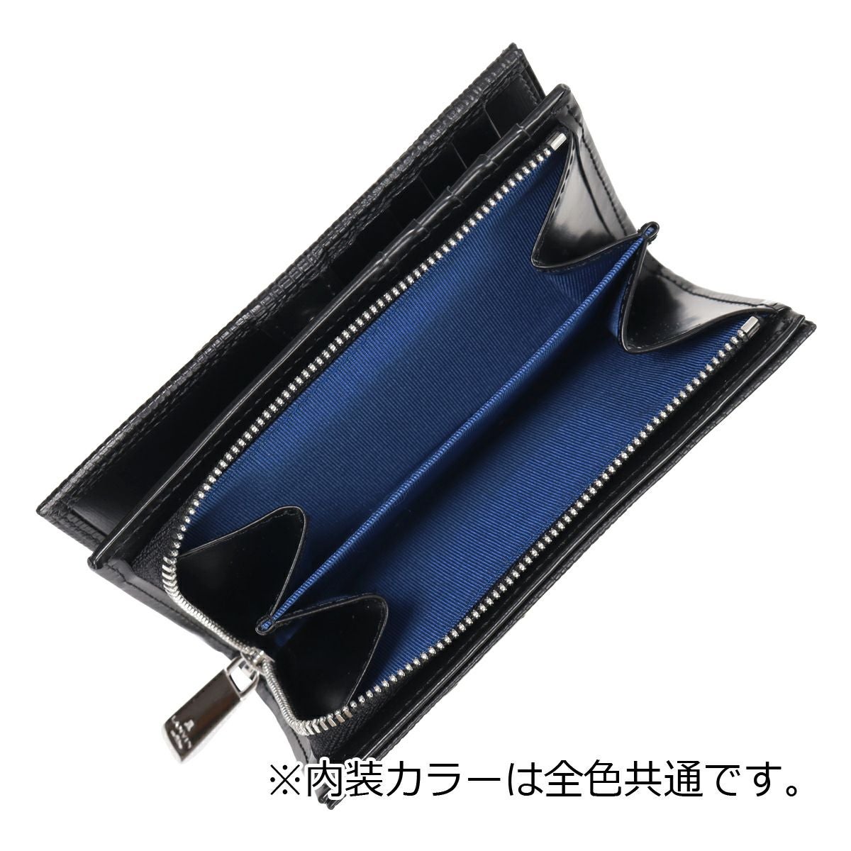ランバンオンブルー 財布 二つ折り ミドルウォレット 二つ折り財布 本