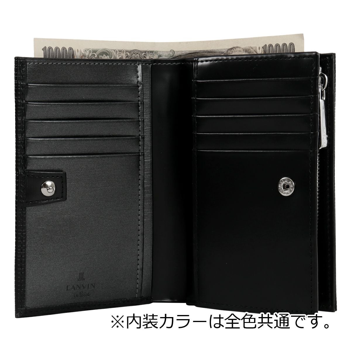 ルンバ LANVIN en Bleu 最大51% 5/3限定 ランバンオンブルー ランバン 財布 二