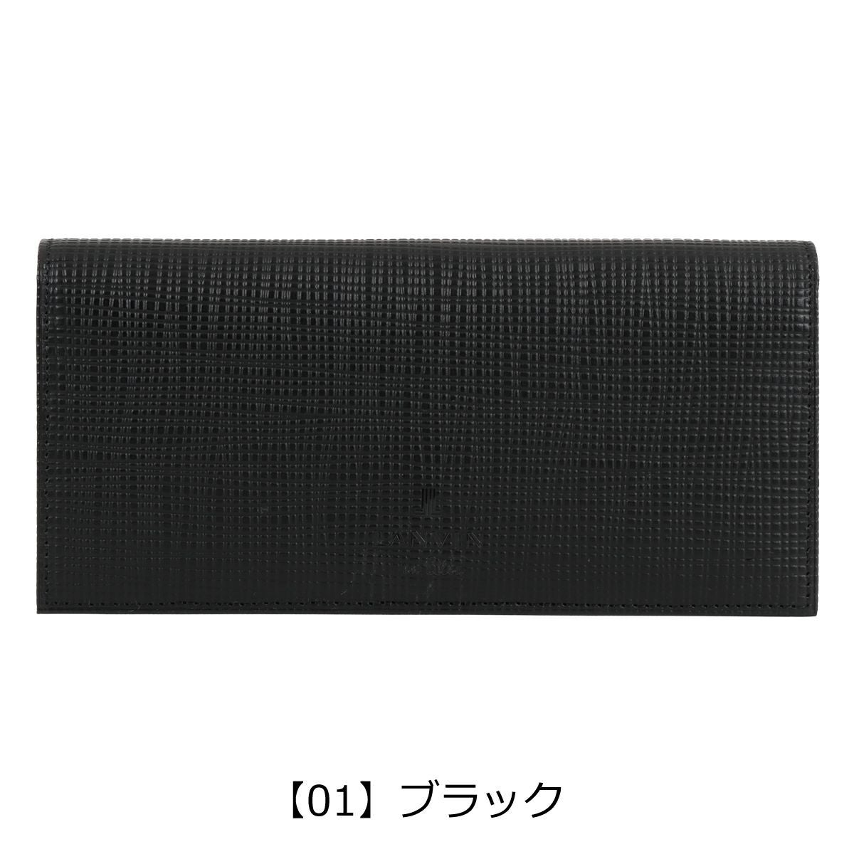 ランバンオンブルー 長財布 かぶせ 本革 ゼブダ 529616 メンズ LANVIN