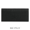 【01】ブラック