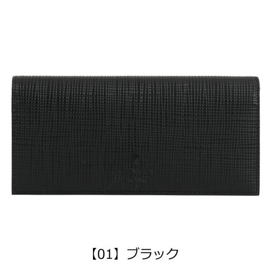 【01】ブラック